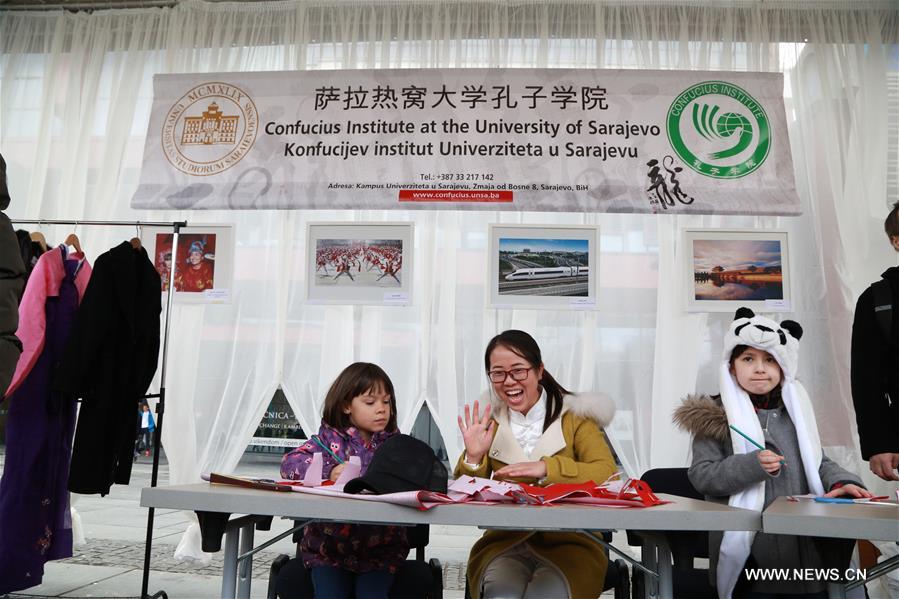 Sarajevo University holds Chinese culture exhibition