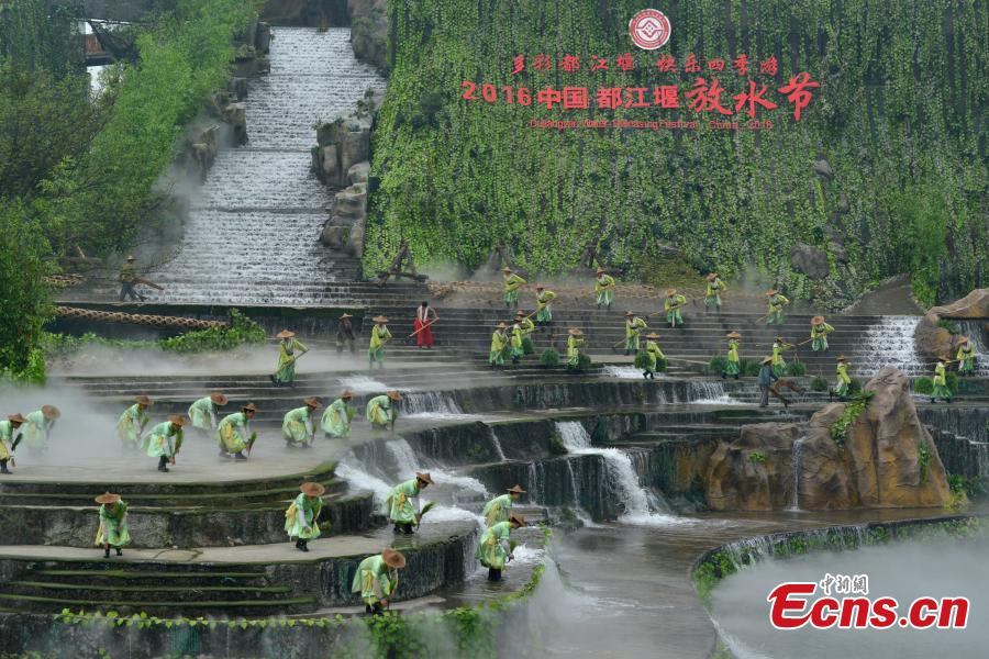 Water-releasing festival opens in Dujiangyan