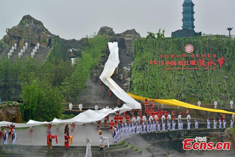 Water-releasing festival opens in Dujiangyan