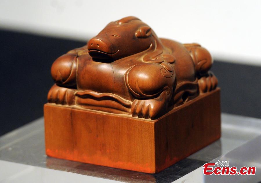 Emperor Kangxi's seal fetches HK$92 million at auction