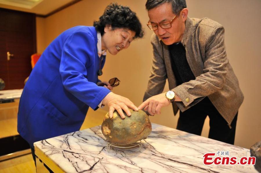 Meteorite looks like map of China