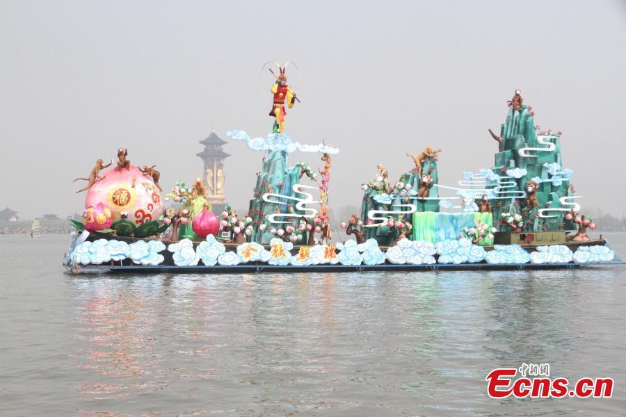 Eastern city holds centuries-old boat festival