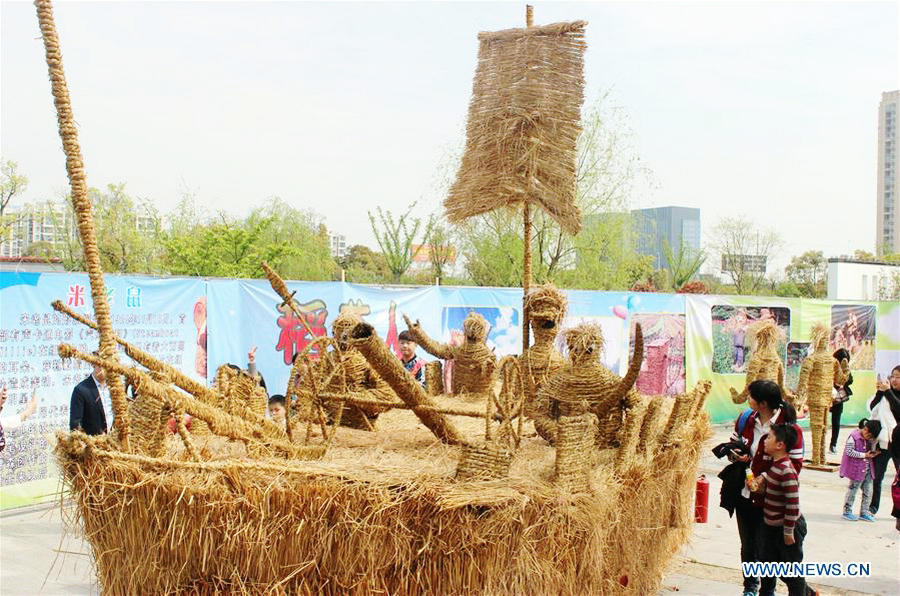 Scarecrow Cultural Tourism Festival held in Suzhou