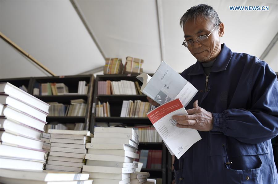 2016 Beijing Book Fair opens in Chaoyang Park