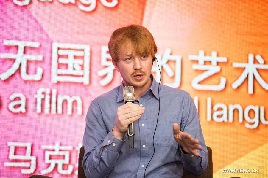 Forum on film sound production held in Beijing