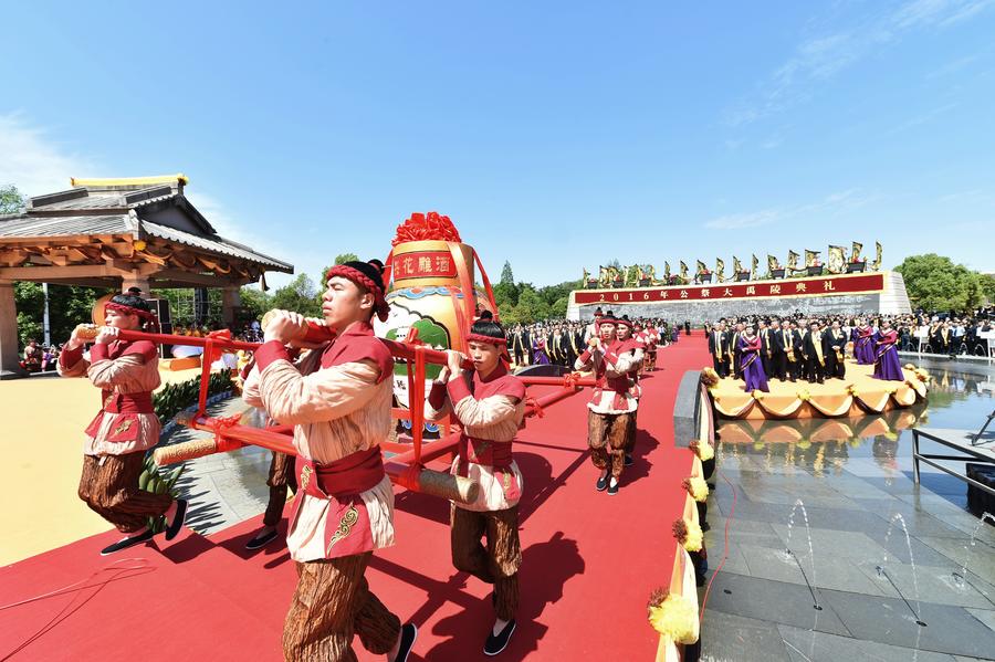 Memorial ceremony in honor of Da Yu held in Shaoxing