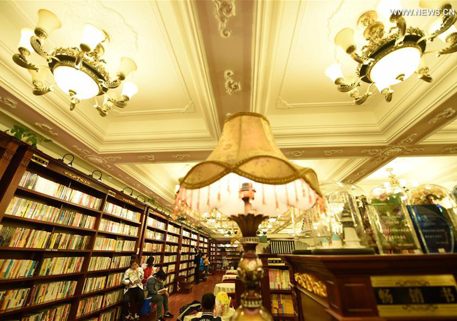 Readers visit Pushkin Bookstore in China's Harbin