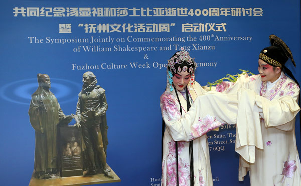 Hometowns of ancient British, Chinese playwrights to become sister cities