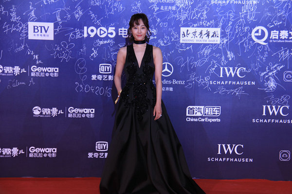 Argentine film <EM>Paulina</EM> closes Beijing film festival with top award