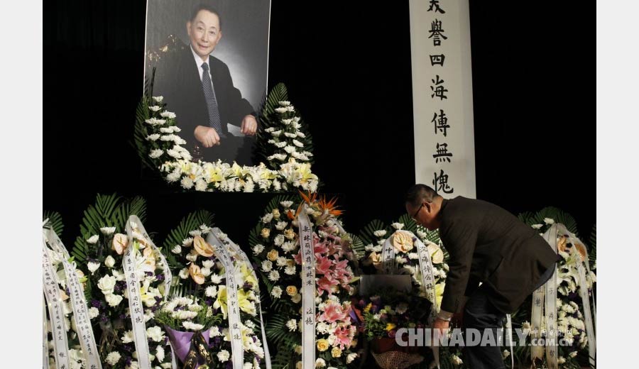 Mei Baojiu: A lifetime of promoting Peking Opera