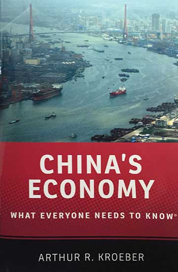 US author’s book offers full picture of China’s economy