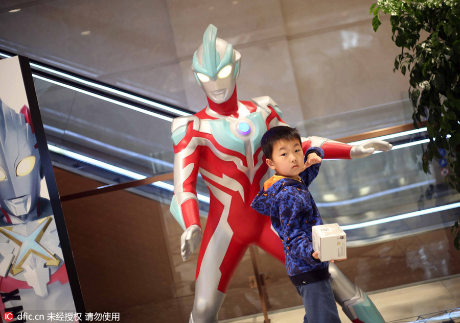 50th anniversary exhibit of <EM>Ultraman</EM> series debuts in Shanghai