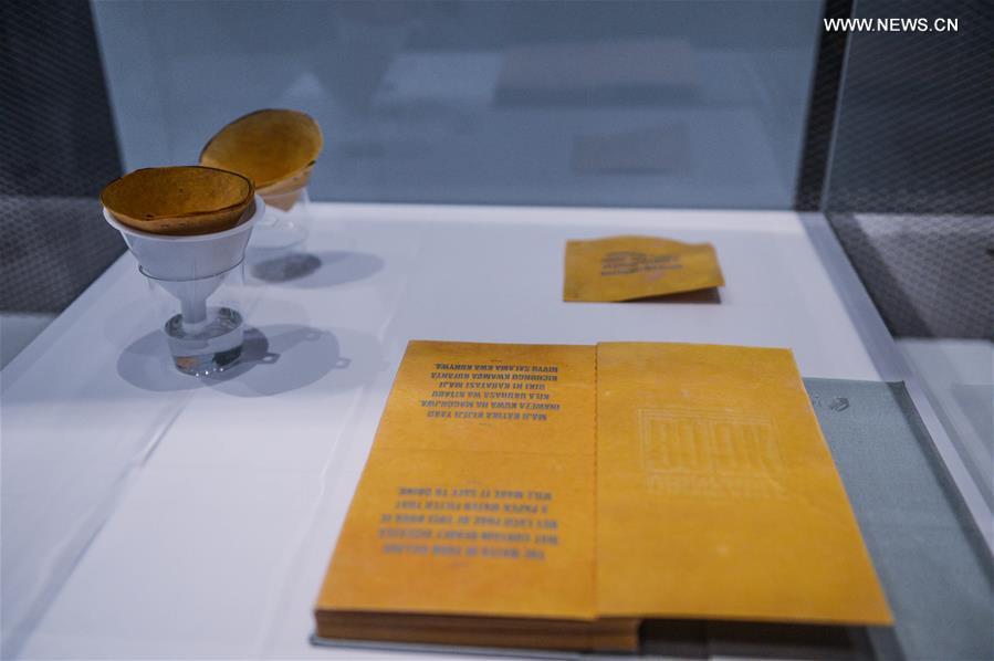 Excellent works of Design Intelligence Award exhibited in Hangzhou