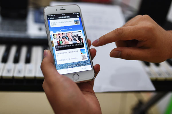 Mobile reading, a trend among Chinese internet users