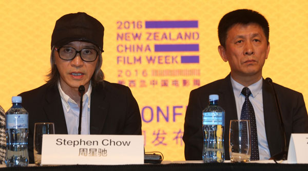 Stephen Chow opens New Zealand China Film Week