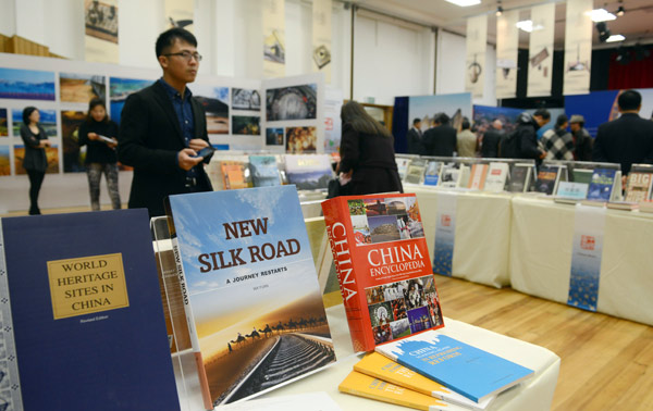 Beautiful China exhibition unveiled in New Zealand