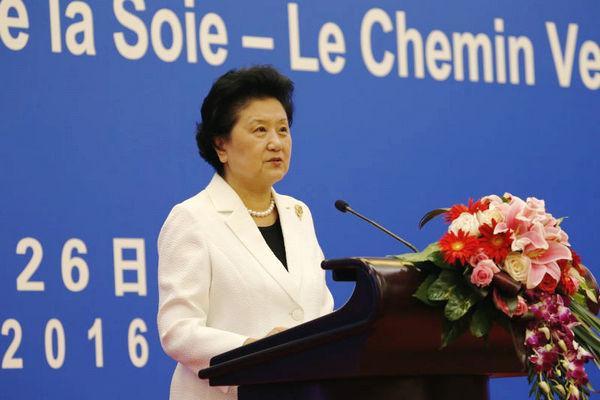 The first Sino-French forum: A continuous effort of cultural communication