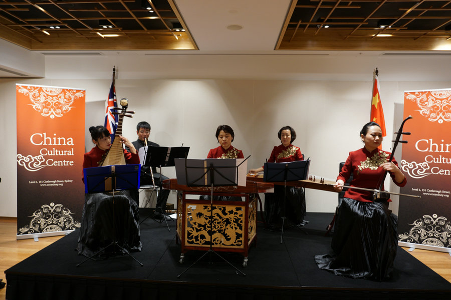 Chinese folk music shines in Sydney