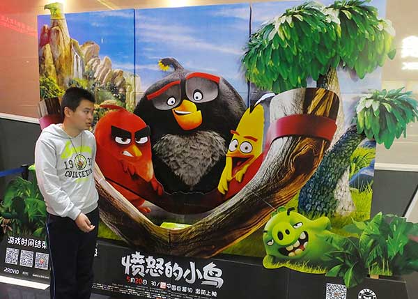 China's box office on Children's Day hits $22.4 mln