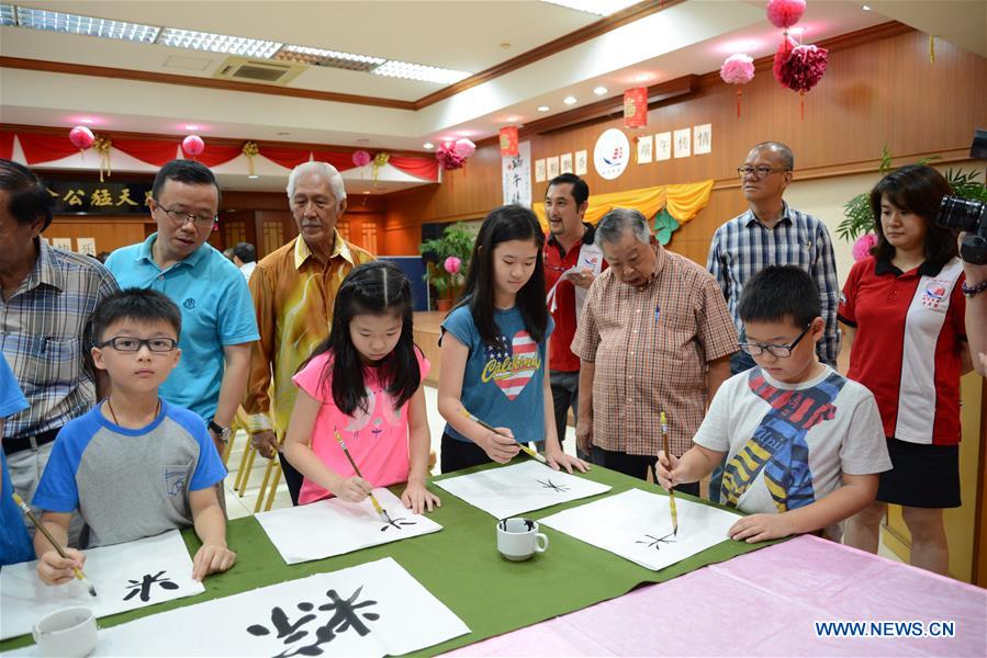 Local Chinese mark Dragon Boat Festival in Brunei