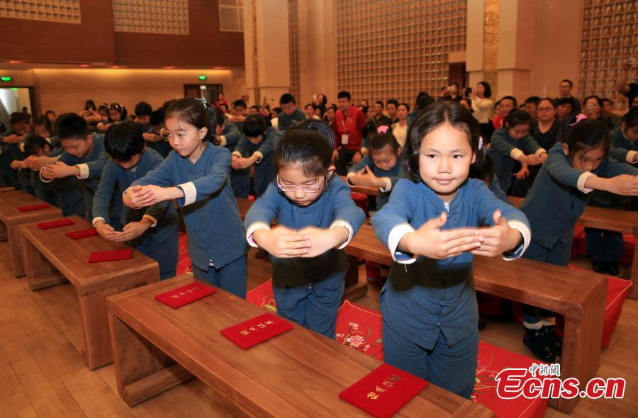 Graduation of traditional Chinese culture school