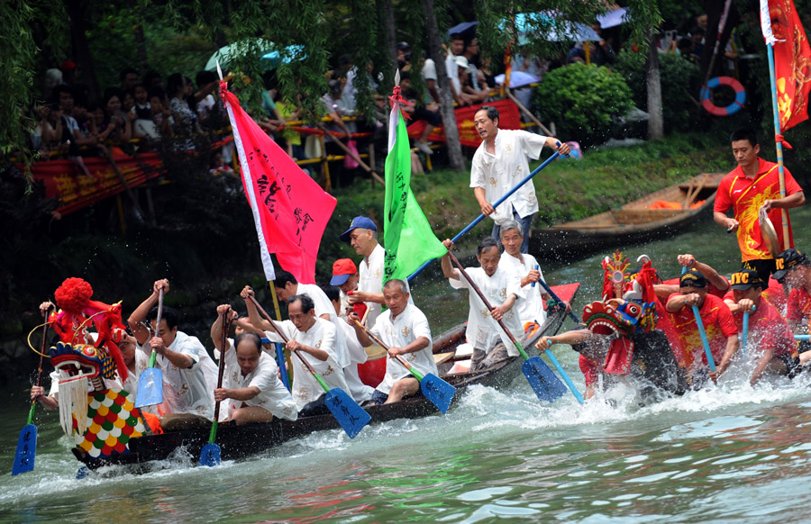 Customs of the Dragon Boat Festival