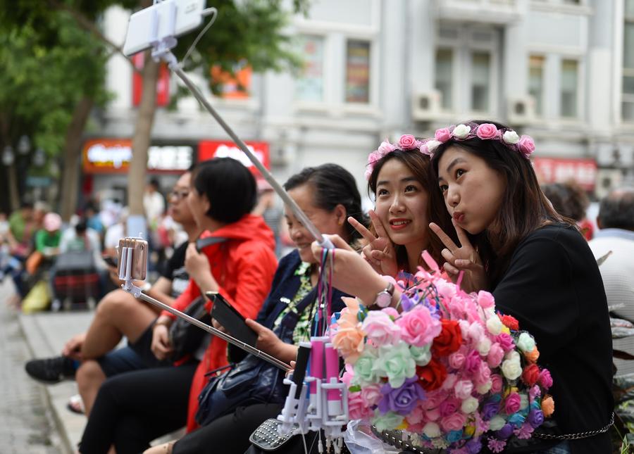 Dragon Boat Festival marked in Harbin, Heilongjiang province