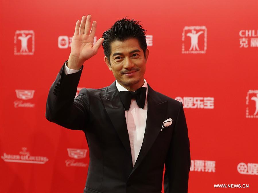 Star-studded Shanghai International Film Festival opens