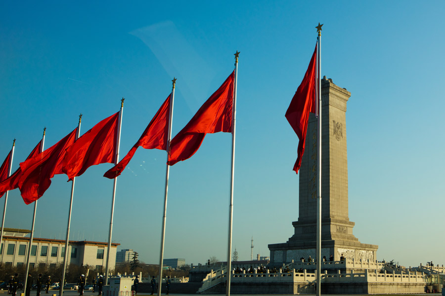 New photo series captures life in China