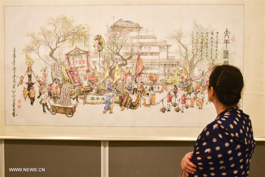 Chinese Painting and Calligraphy Exhibition held in Hong Kong