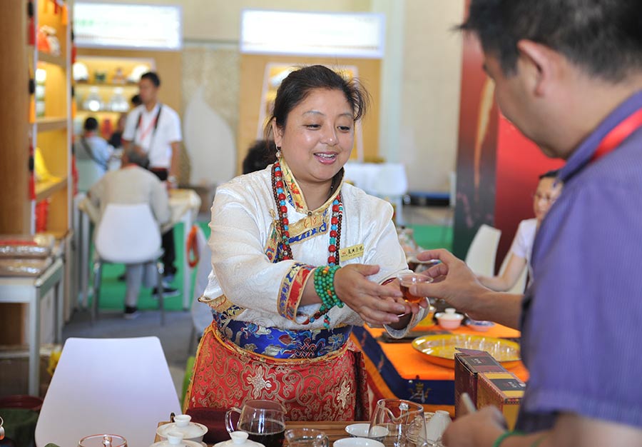 Beijing expo showcases tea culture around the world