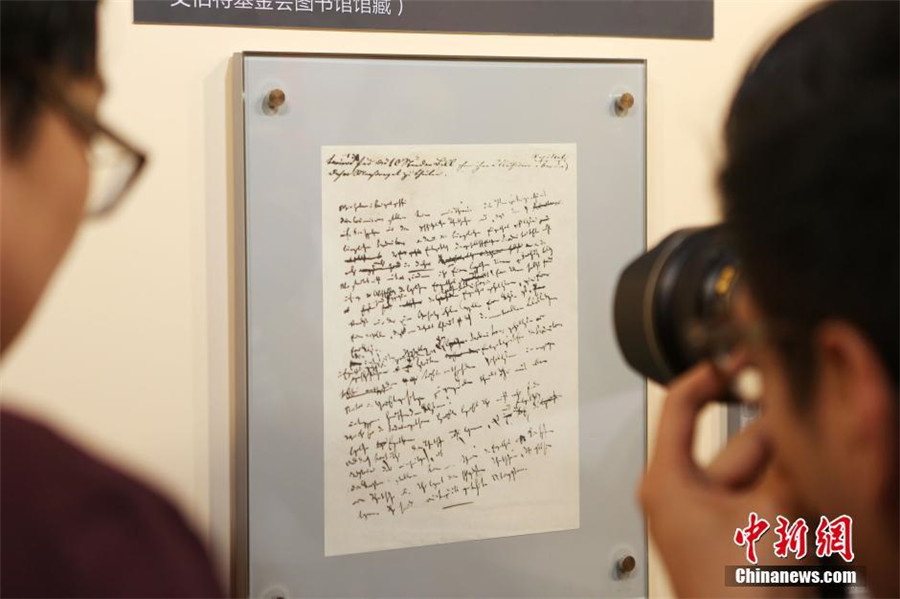Rare archives displayed to mark CPC anniversary in E China