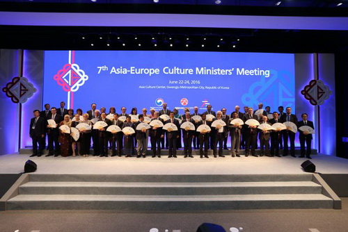 China attends Asia-Europe Culture Ministers’ Meeting