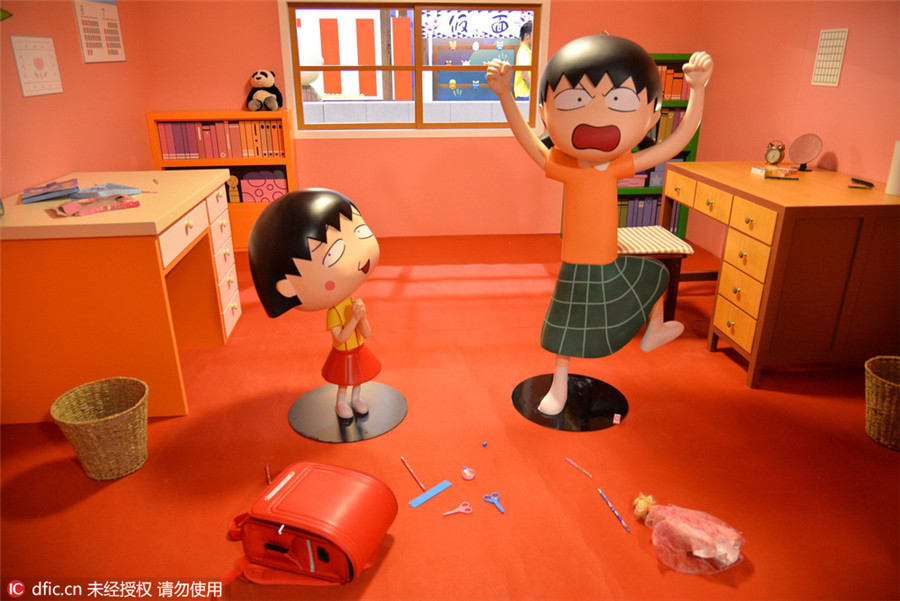 Chibi Maruko-chan 25th anniversary exhibition in Macao