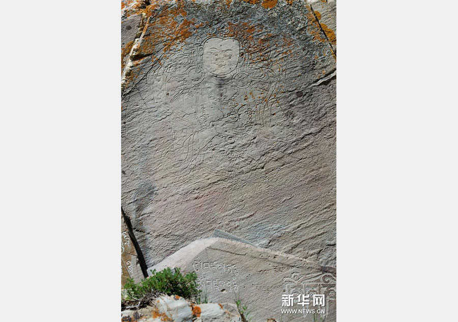 Ancient Tubo stone inscriptions in SW China