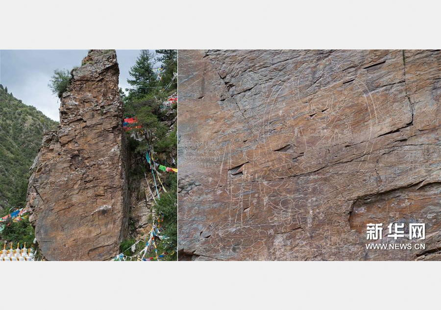 Ancient Tubo stone inscriptions in SW China