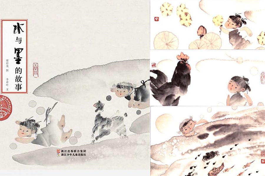 Made in China: 10 picture books you can't miss