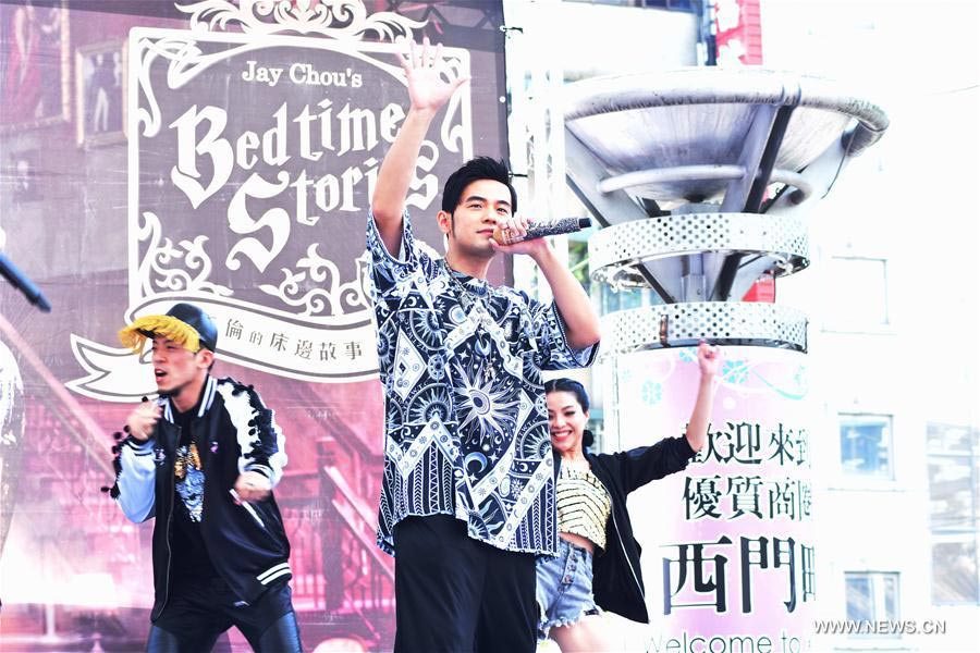 Jay Chou promotes new album 'Bedtime Stories'