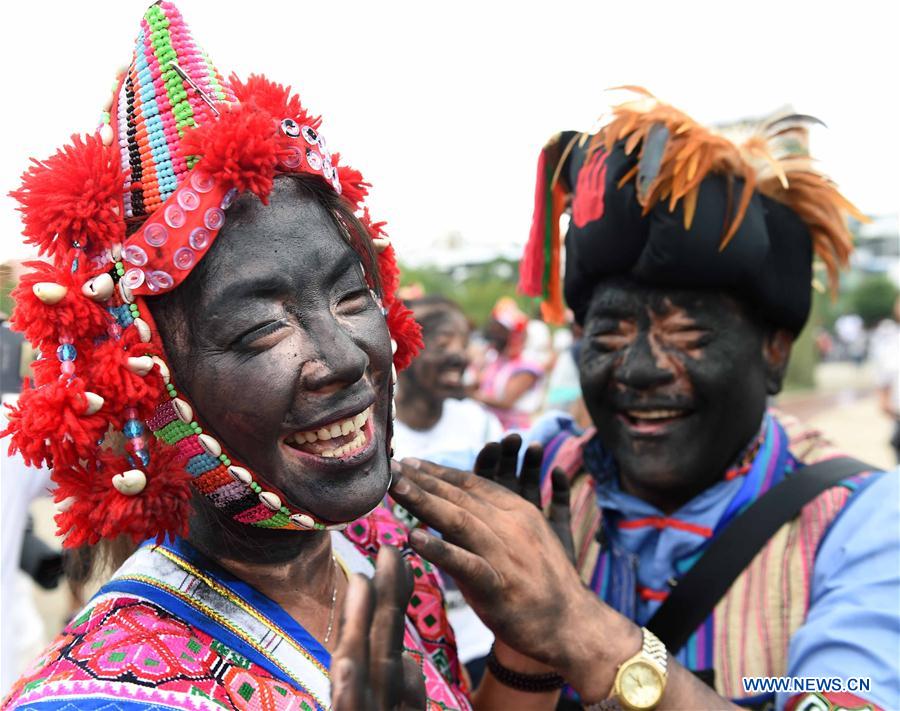 Hualian Festival held in Qiubei county of SW China