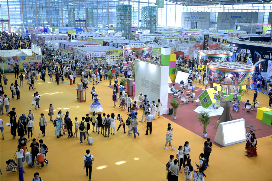 Shenzhen holds cartoon animation festival