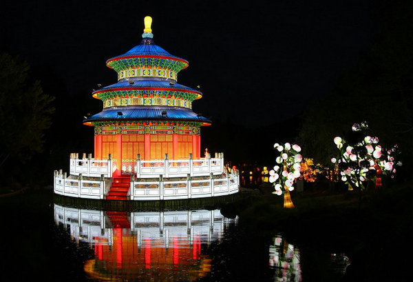 Chinese lantern festival lights up San Francisco