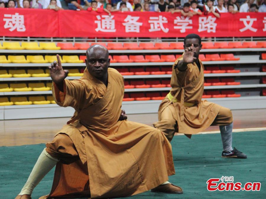 Int’l martial arts contest in NW China
