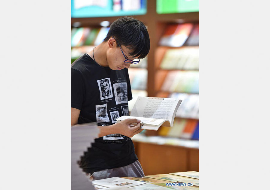 26th National Book Trading Expo opens in Baotou