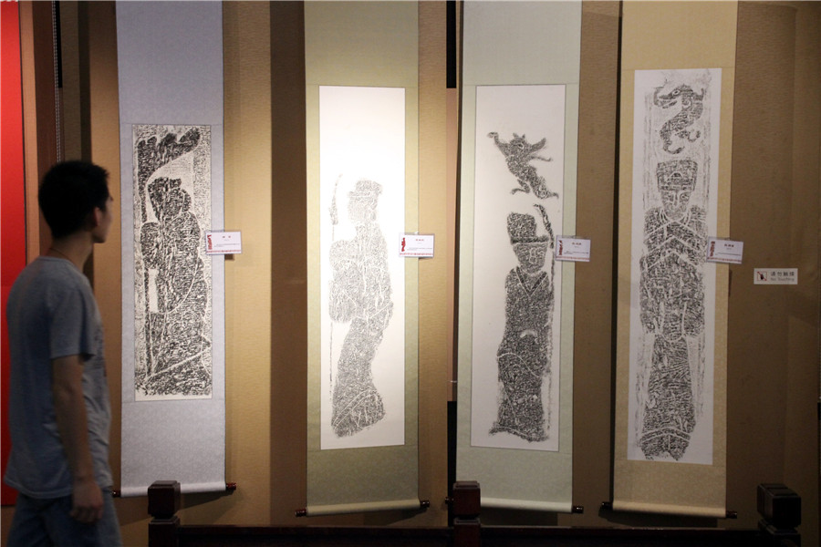 Exhibition of Chinese Han Dynasty paintings held in Suzhou