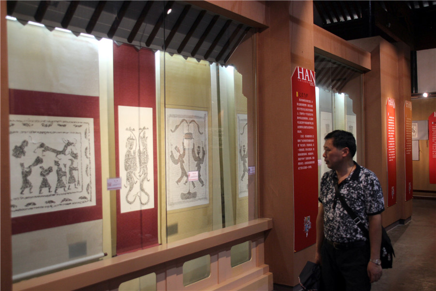 Exhibition of Chinese Han Dynasty paintings held in Suzhou