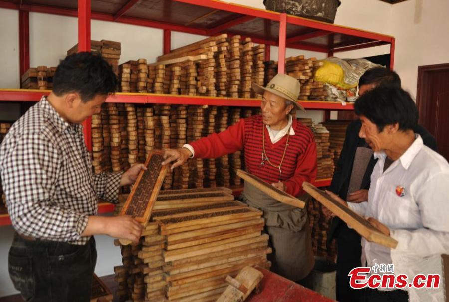 Tibetan sutra-printing house holds a treasure trove of printing blocks