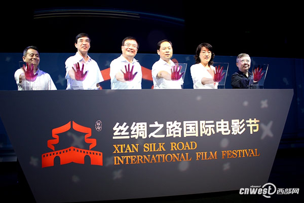 Silk Road International Film Festival to be held in September