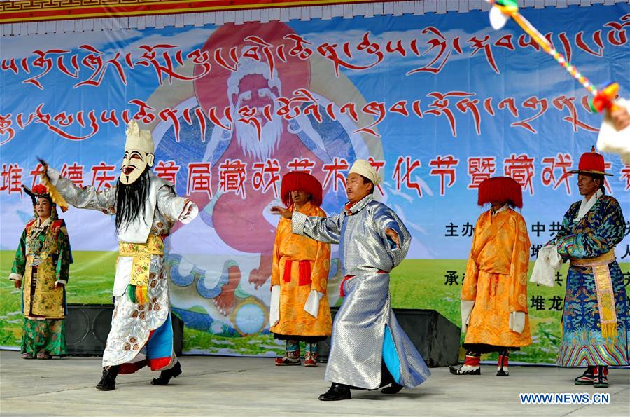 Cultural festival of Tibetan Opera held in Lhasa