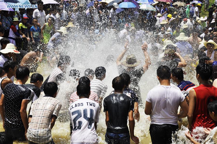 'Naoyu' Festival celebrated in SW China