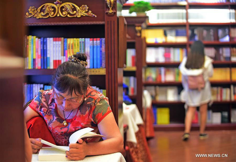 24-hour bookstore opens in Shenyang